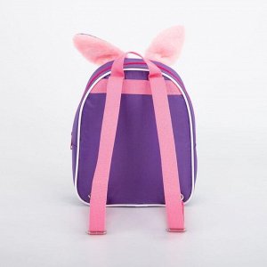 Рюкзак, отдел на молнии, цвет фиолетовый