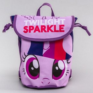 Рюкзак детский "TWILIGHT SPARKLE" My Little Pony