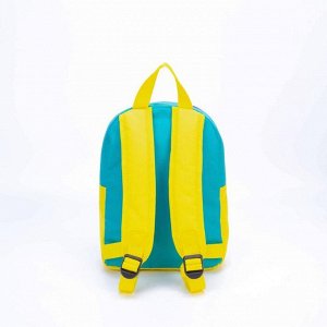Рюкзак детский, отдел на молнии, цвет бирюзовый/жёлтый