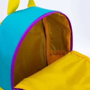 Рюкзак детский, отдел на молнии, цвет бирюзовый/жёлтый