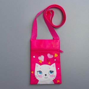 Детский подарочный набор сумка + брошь, цвет малиновый