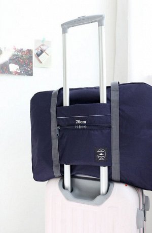 Складная сумка для путешествий Синяя (1015)