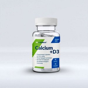 Кальций + Д3 Calcium + D3 Cybermass 90 капс.