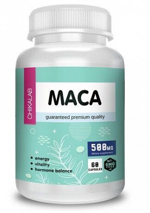 МАКА Maca Chikalab 60 капс.