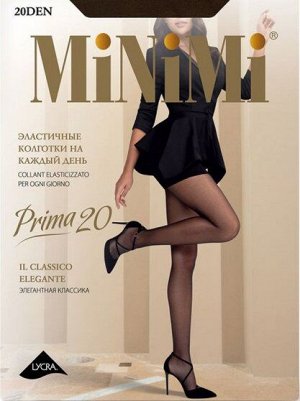 Колготки классические, Minimi, Prima 20