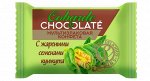 COBARDE de CHOCOLATE мультизлаковые с жареным кунжутом