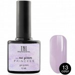 Гель-лак TNL Princess color №13 10 мл