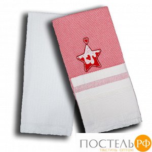 VINGI RICAMI Н-р полотенец 2шт. ГАИТИ-В-НГ 50*70, 100% хлопок,Dis.5