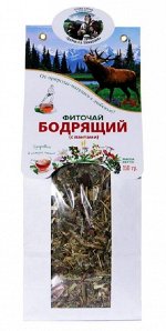 Фиточай Бодрящий (с пантами) Данила Травник 150 гр.