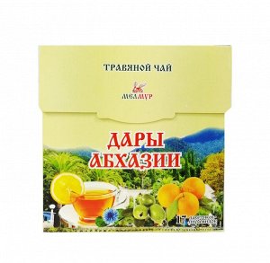 Чай травяной Дары Абхазии 17 пирамидок