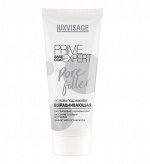 LUXVISAGE Основа под макияж ВЫРАВНИВАЮЩАЯ PRIME EXPERT PORE FILLER прозрачная