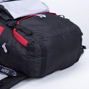 Рюкзак туристический, 50 л, отдел на молнии, 3 наружных кармана, цвет серый