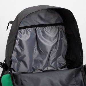 Рюкзак туристический, 50 л, отдел на молнии, 3 наружных кармана, цвет чёрный/зелёный/серый