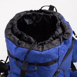 Рюкзак туристический, 60 л, отдел на шнурке, наружный карман, 2 боковые сетки, цвет синий/голубой