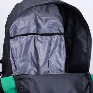 Рюкзак туристический, 80 л, отдел на молнии, 3 наружных кармана, цвет чёрный/зелёный/серый
