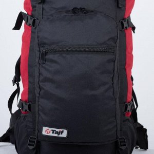 Рюкзак туристический, 90 л, отдел на шнурке, наружный карман, 2 боковые сетки, цвет чёрный