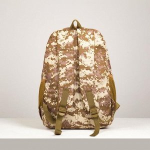 Рюкзак туристический, отдел на молнии, наружный карман, цвет коричневый