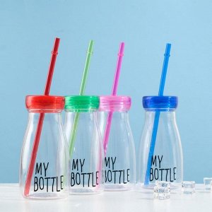 Бутылка для воды "My bottle", 400 мл, с трубочкой, спортивная, прозрачная, микс, 7х14.5 см