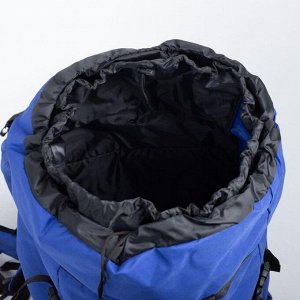Рюкзак туристический, 100 л, отдел на шнурке, наружный карман, 2 боковые сетки, цвет синий/серый