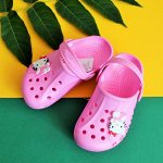 Пляжная обувь