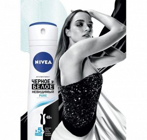 Нивея Дезодорант антиперспирант спрей Черное и Белое Невидимый Nivea Pure 150 мл