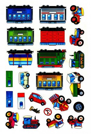 МНОГОРАЗОВЫЕ НАКЛЕЙКИ. Поезда, Тракторы и Машины