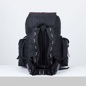 Рюкзак туристический, 65 л, отдел на клапане, 3 наружных кармана, цвет чёрный/серый