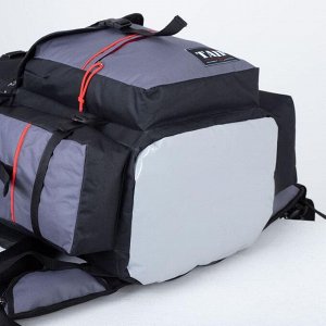 Рюкзак туристический, 65 л, отдел на клапане, 3 наружных кармана, цвет чёрный/серый