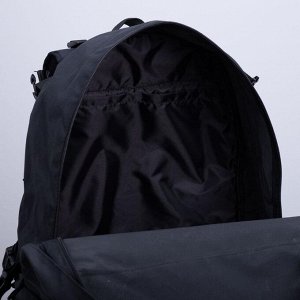 Рюкзак туристический, 45 л, отдел на молнии, 2 наружных кармана, цвет чёрный