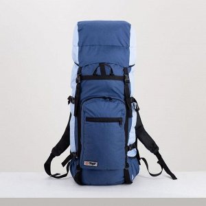 Рюкзак туристический, 70 л, отдел на шнурке, наружный карман, 2 боковые сетки, цвет синий/голубой