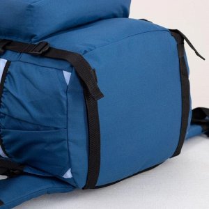 Рюкзак туристический, 80 л, отдел на шнурке, наружный карман, 2 боковые сетки, цвет синий/голубой