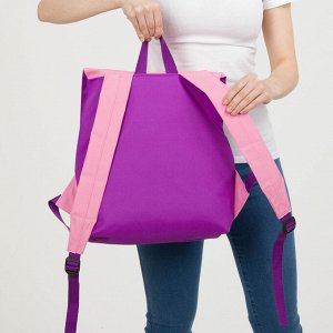 Рюкзак молодёжный, отдел на молнии, с косметичкой, цвет фиолетовый/розовый
