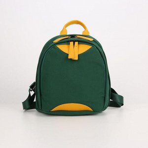 Рюкзак-сумка, отдел на молнии, цвет зелёный