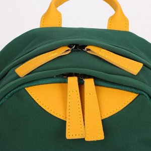 Рюкзак-сумка, отдел на молнии, цвет зелёный