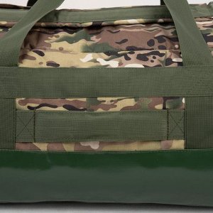 Сумка-рюкзак, 100 л, отдел на молнии, 2 наружных кармана, цвет камуфляж