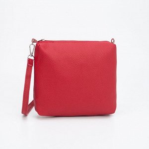 Набор сумок, отдел на молнии, наружный карман, визитница, цвет бордовый