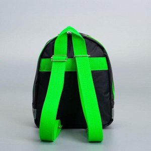 Рюкзак детский, отдел на молнии, цвет зелёный