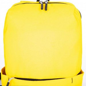 Рюкзак, отдел на молнии, 3 наружных кармана, цвет жёлтый