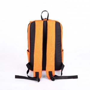 Рюкзак молодежный, отдел на молнии, 3 наружных кармана, цвет оранжевый