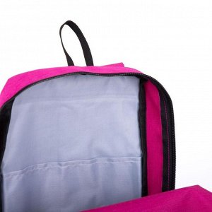 Рюкзак молодежный, отдел на молнии, 3 наружных кармана, цвет сиреневый
