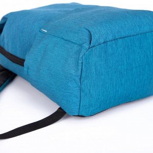 Рюкзак, отдел на молнии, 3 наружных кармана, цвет синий
