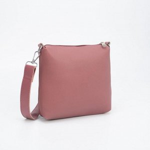 Набор сумок, отдел на молнии, цвет розовый