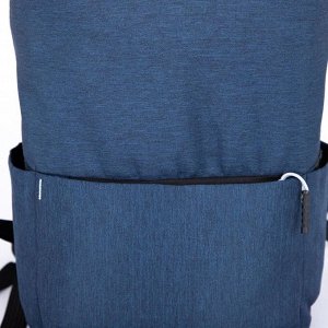 Рюкзак, отдел на молнии, 3 наружных кармана, цвет тёмно-синий