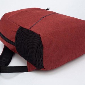Рюкзак, отдел на молнии, наружный карман, 2 боковые сетки, с USB, цвет бордовый