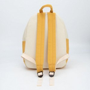 Рюкзак, отдел на молнии, наружный карман, цвет белый/горчичный