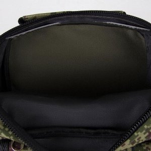 Сумка мужская, 2 отдела на молнии, 3 наружных кармана, регулируемый ремень, цвет зелёный/камуфляж
