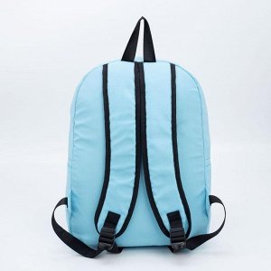 Рюкзак, отдел на молнии, наружный карман, цвет голубой