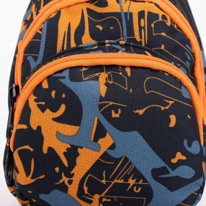 Сумка-рюкзак, отдел на молнии, наружный карман, дышащая спинка, цвет чёрный/оранжевый