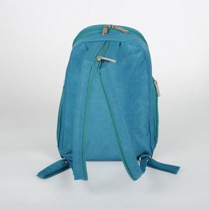 Рюкзак молодёжный, отдел на молнии, 2 наружных кармана, цвет морской волны