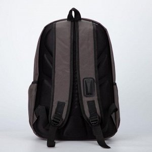 Рюкзак, отдел на молнии, 3 наружных кармана, эргономичная спинка, с USB, цвет серый